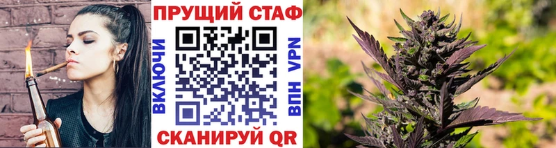 Продажа наркотиков Ишимбай Каннабис мега ССЫЛКА СОЛЬ ГАШИШ COCAIN