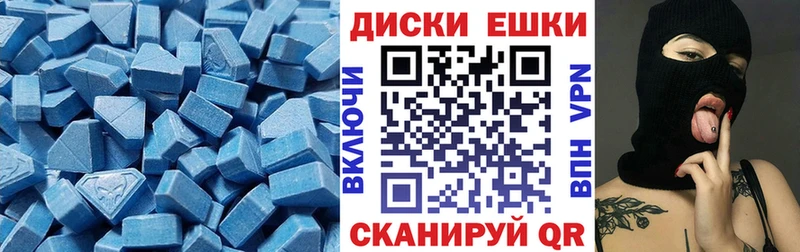 Экстази DUBAI  как найти   Ишимбай 