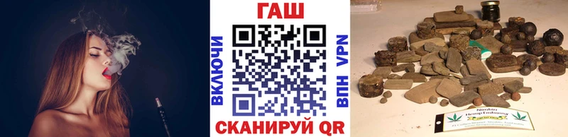 ГАШ Premium Ишимбай