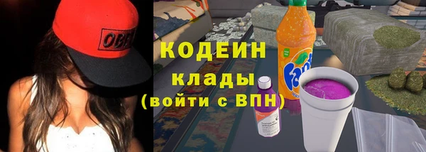 мефедрон VHQ Горно-Алтайск