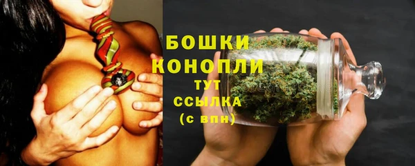мефедрон VHQ Горно-Алтайск