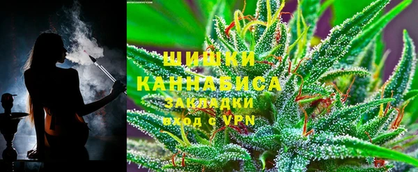 альфа пвп VHQ Кущёвская
