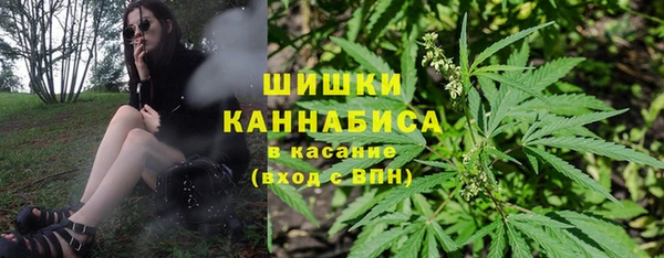 MDMA Горняк