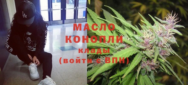 MDMA Горняк