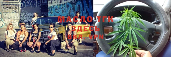 мефедрон VHQ Горно-Алтайск