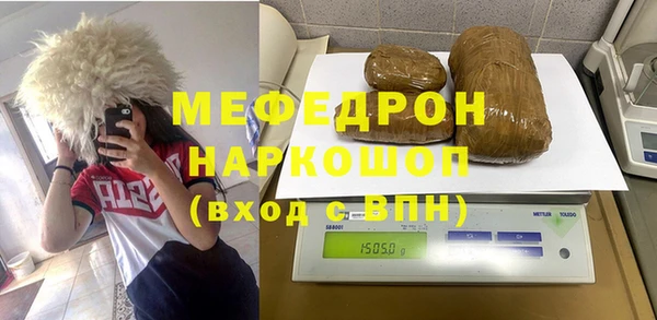 дурь Каменногорск