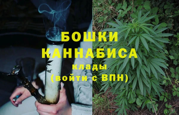 MDMA Горняк