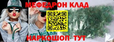 кокаин перу Донецк