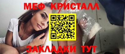 дистиллят марихуана Дубна
