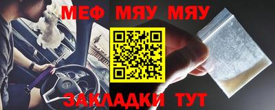 кокаин перу Донецк