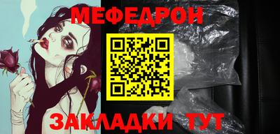 ALPHA-PVP Донской