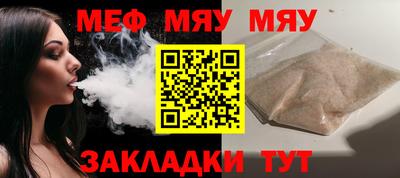 дистиллят марихуана Дубна