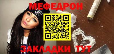 дистиллят марихуана Дубна