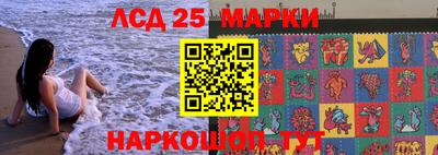 дистиллят марихуана Дубна