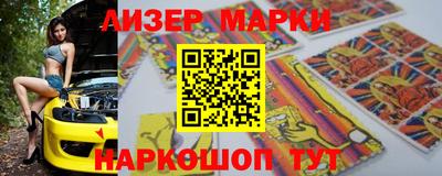 дистиллят марихуана Дубна