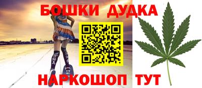 ALPHA-PVP Донской