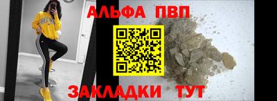 кокаин перу Донецк