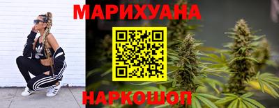 ALPHA-PVP Донской