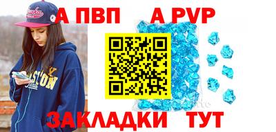 кокаин перу Донецк
