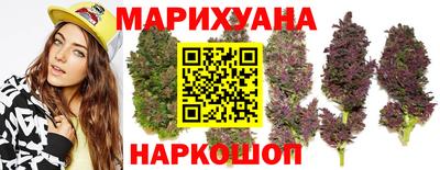 дистиллят марихуана Дубна