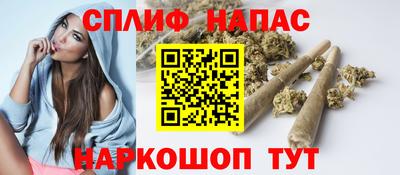 ALPHA-PVP Донской