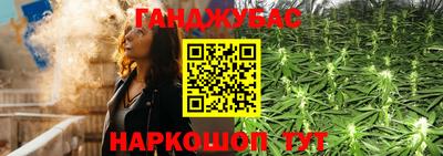 дистиллят марихуана Дубна