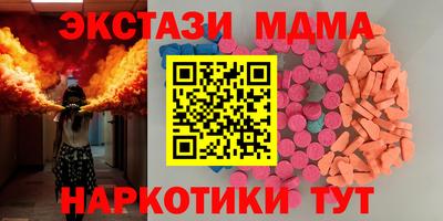 дистиллят марихуана Дубна