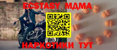 ALPHA-PVP Донской