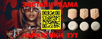 кокаин перу Донецк