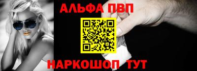кокаин перу Донецк