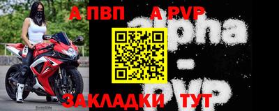 дистиллят марихуана Дубна