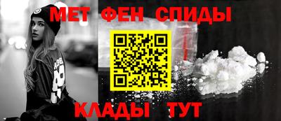 дистиллят марихуана Дубна