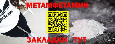 дистиллят марихуана Дубна