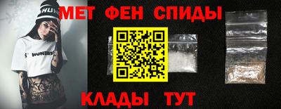 дистиллят марихуана Дубна