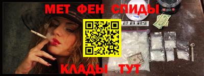 кокаин перу Донецк