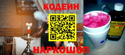 ALPHA-PVP Донской
