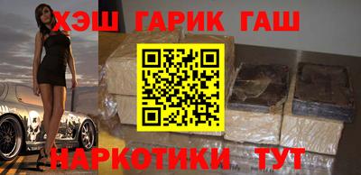 кокаин перу Донецк