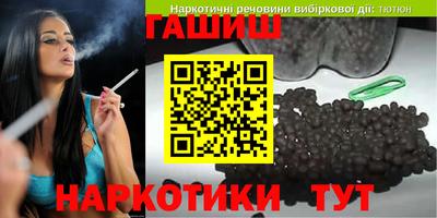 дистиллят марихуана Дубна