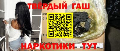 дистиллят марихуана Дубна