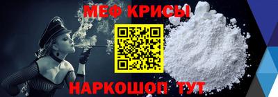ALPHA-PVP Донской