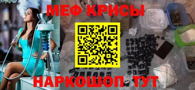 ALPHA-PVP Донской