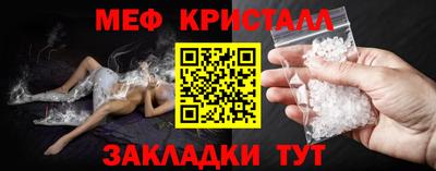 ALPHA-PVP Донской