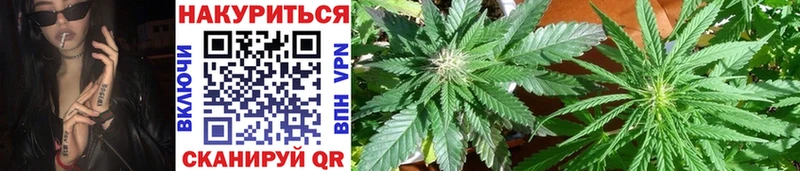 Марихуана Ganja  дарнет шоп  Ишимбай 